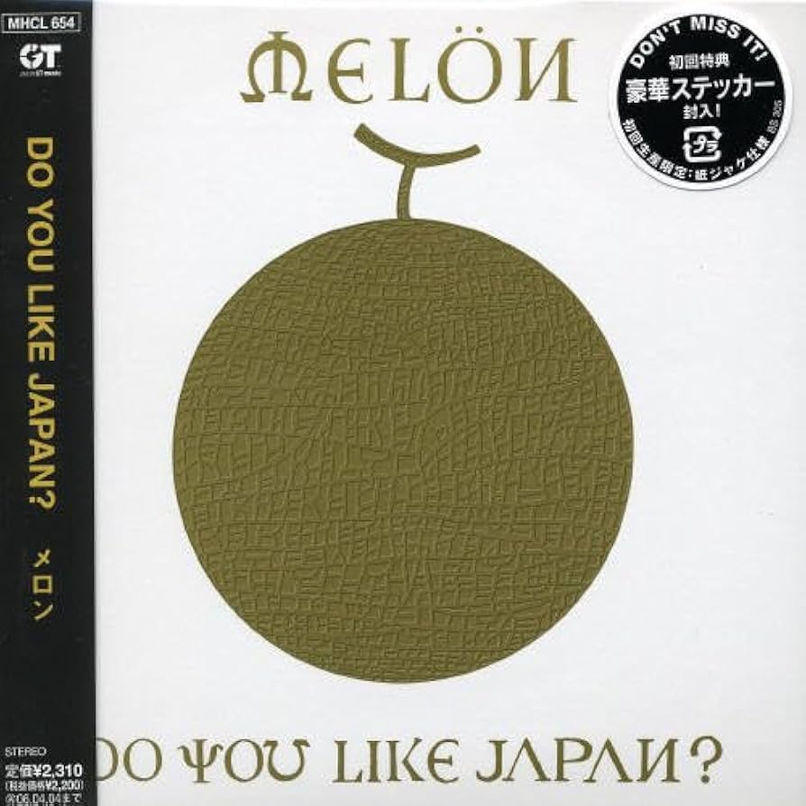 Amazon.co.jp: Do you like Japan? - MELON: ミュージック